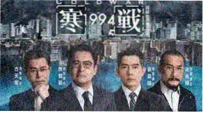 汗汗漫画日韩分区横幅推荐